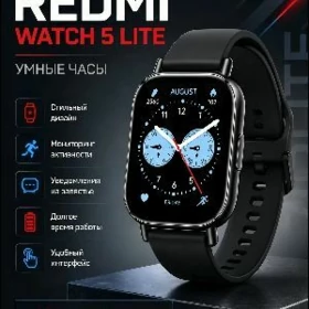 REDMI WATCH 5 LITE ЧАСЫ SAGAT