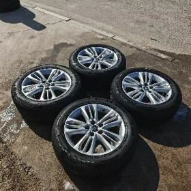 aziyada kemri disga teker R17