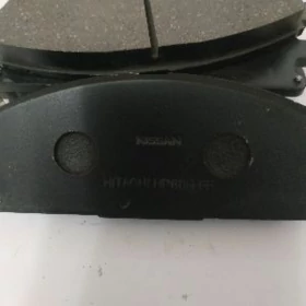 калодки