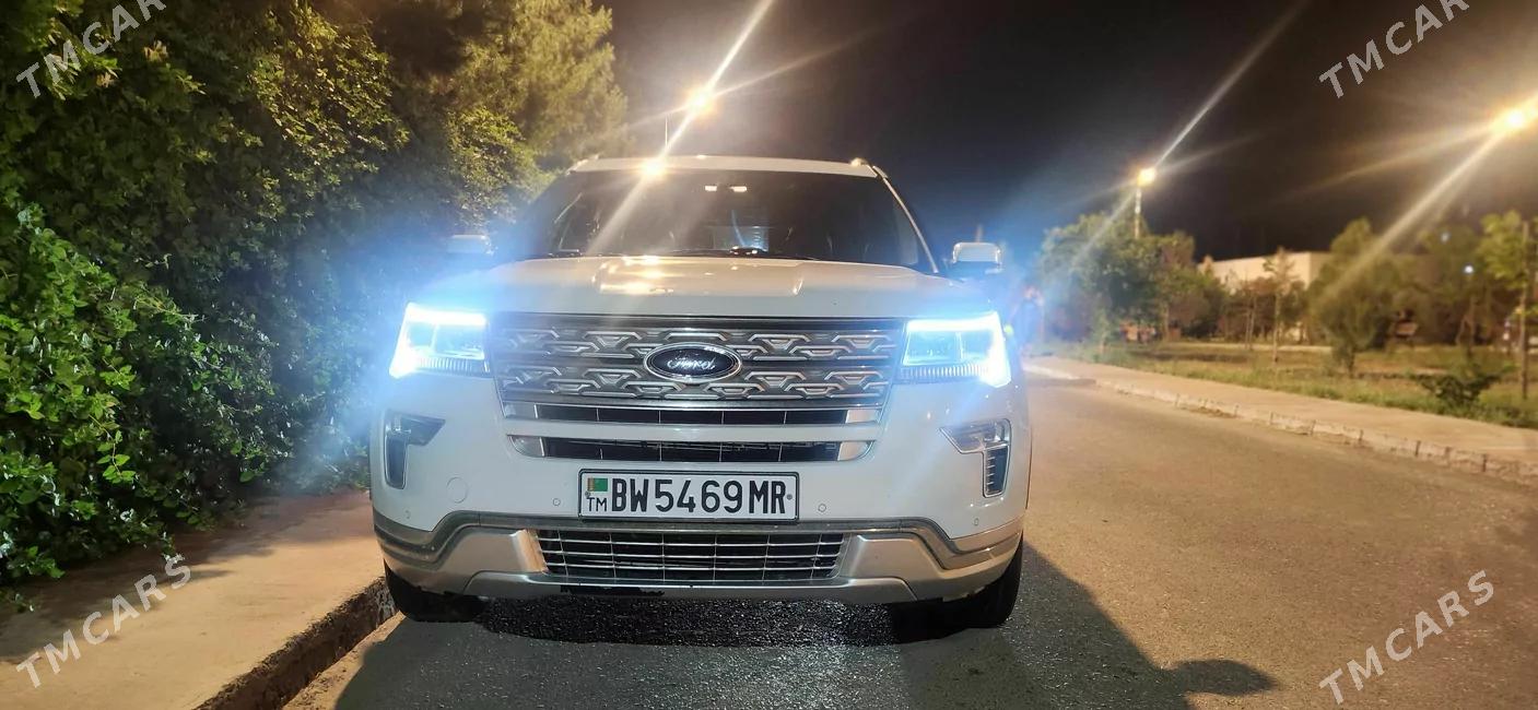 Ford Explorer 2017