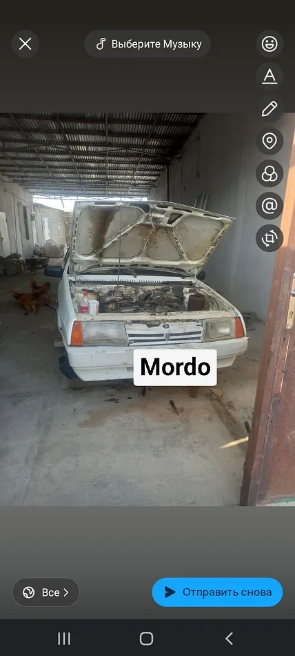 Lada 21099.(MORDO)