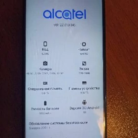 Alcatel телефон