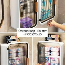 Аптечка
