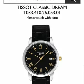 sagat TISSOT ORGINAL часы