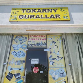 Tokar Токар Gurallary