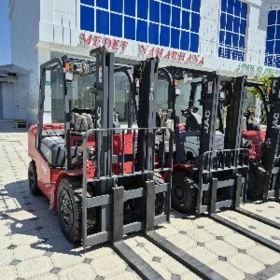 Kara Forklift 2026