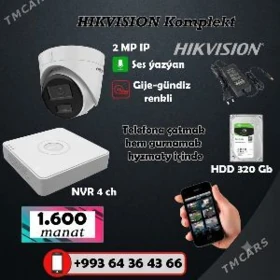 💥Kamera amatly kamplekt💥