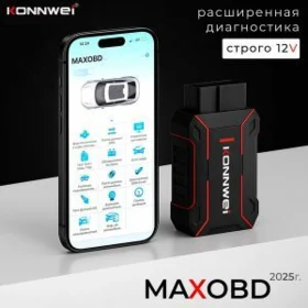 Konnwei Maxobd Diagnostika