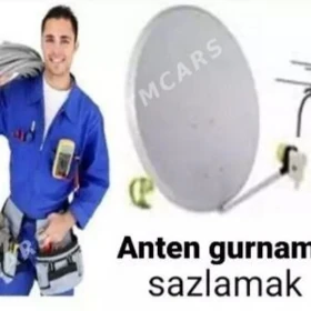 USTNOWKA ANTEN NASTROKA TUNER