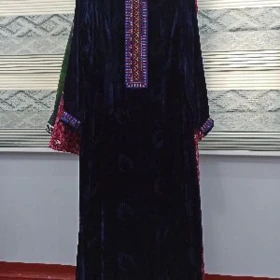 sıfon