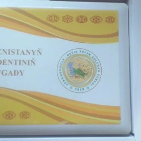 Kompýuter çagalar üçin oýnawaç