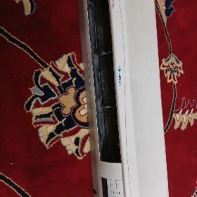 pec kansaner