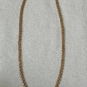 Satlyk Gyzyl Karsinal 50gr
