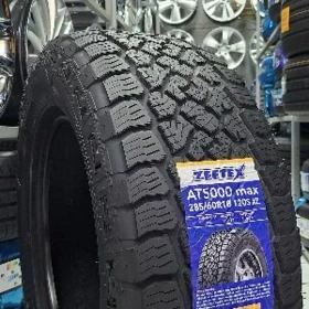 TEKER ZEETEX AT 26YYL 2856018 4ST