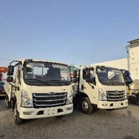 Forland H3 2026
