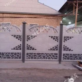 (BAKY DIWAR BETON ZABOR)