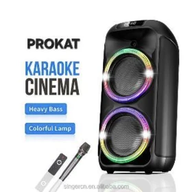 kalonka uly 1metr karaoke