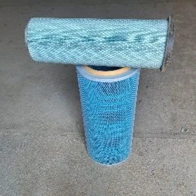 filtr