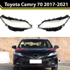 CAMRY FARA AYNA KORPUS