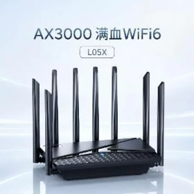 ROUTER USILITEL WIFI 6 8 ANTEN