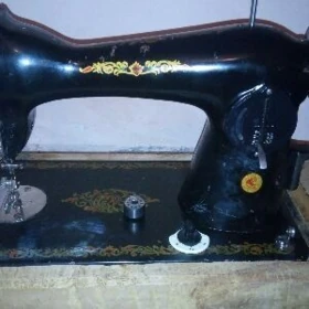 dikin maşyn