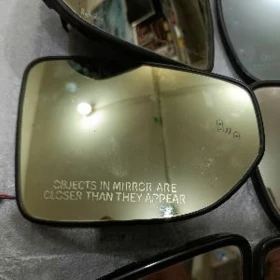 bakawoy ayna ES 350