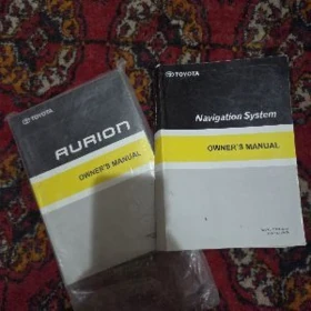 toyota Aurion Kitap