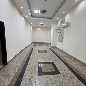 Arenda podwoyski Ofis uçin