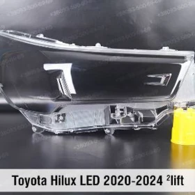 HILUX FARA AYNA,стекло фар