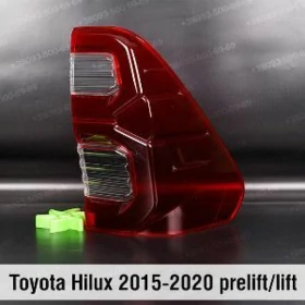 HILUX FARA STOP AYNASY