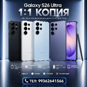 S25 ULTRA & S26 ULTRA & 17 PRO