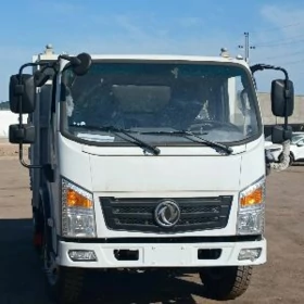 Forland H2 2026