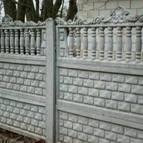 zabor stanok