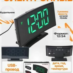 STOLNY SAGAT НАСТОЛНЫ ЧАСЫ LED