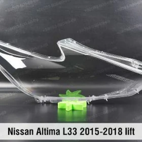 ALTIMA FARA AYNA,стекло фары