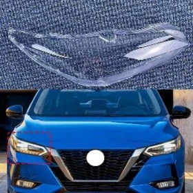 SENTRA FARA AYNA,стекло фары