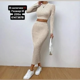 женская одежда новая