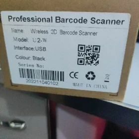 scanner