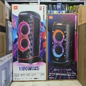 JBL PartyBox Ultimate