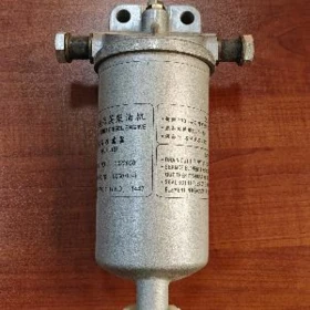 Liugong salyarka filter