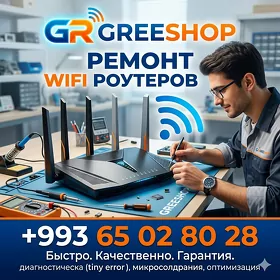 WIFI ROUTER REMONT TENDA TPLINK DLINK ASUS XIAOMI