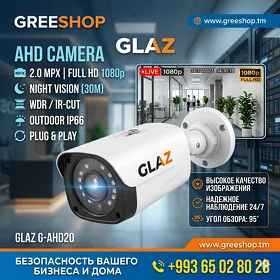 AHD KAMERA ARZAN 2MP FULLCOLOR КАМЕРА НЕДОРОГО