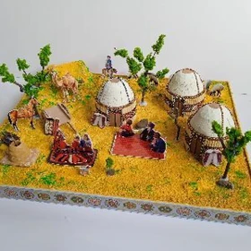 maket