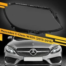 W205 fara ayna,стекло фары