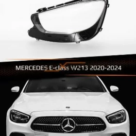 W213 FARA AYNA,стекло фары