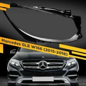 W166 GLE ML fara ayna,стекло