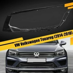 TOUAREG FARA AYNA,СТЕКЛО ФАР