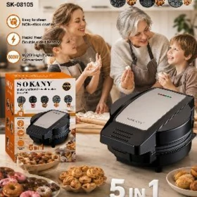 SOKANY 5B1 KÕKE BIŞYRJY TOSTER