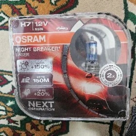 Osram Lampa h7