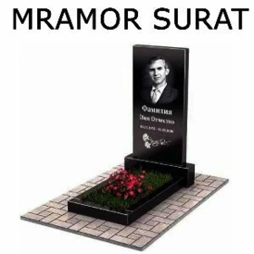 Mramor Wizitka Bokal Tarelka